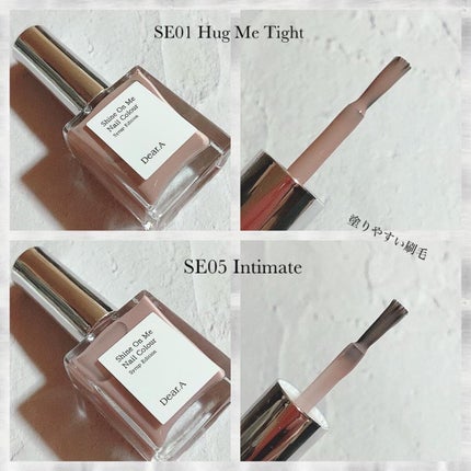 シャインオンミーネイルカラー/Dear.A/マニキュアを使ったクチコミ(7枚目)