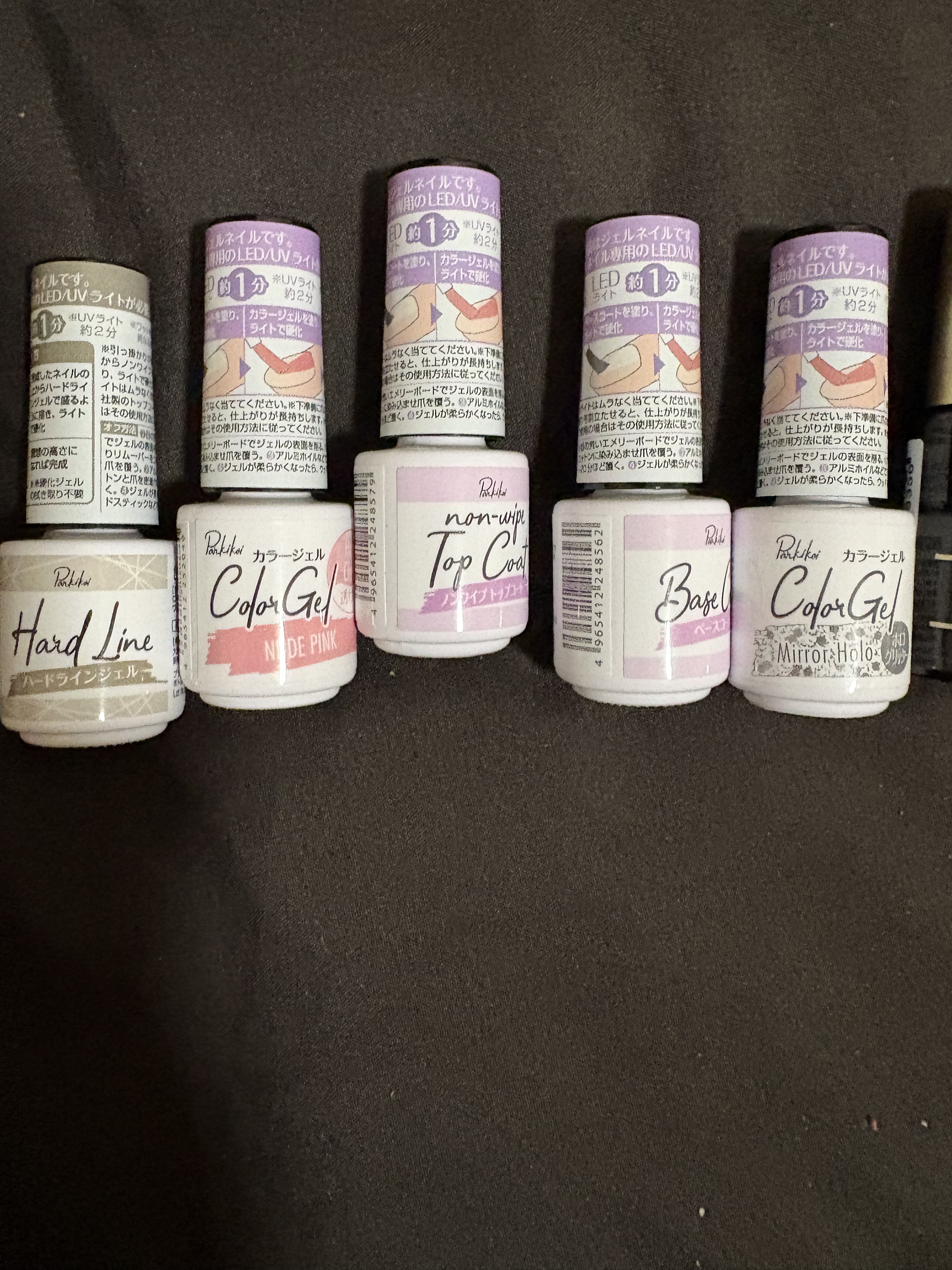 パル カラージェル コーラルピンク/キャンドゥ/ジェルネイルを使ったクチコミ（2枚目）