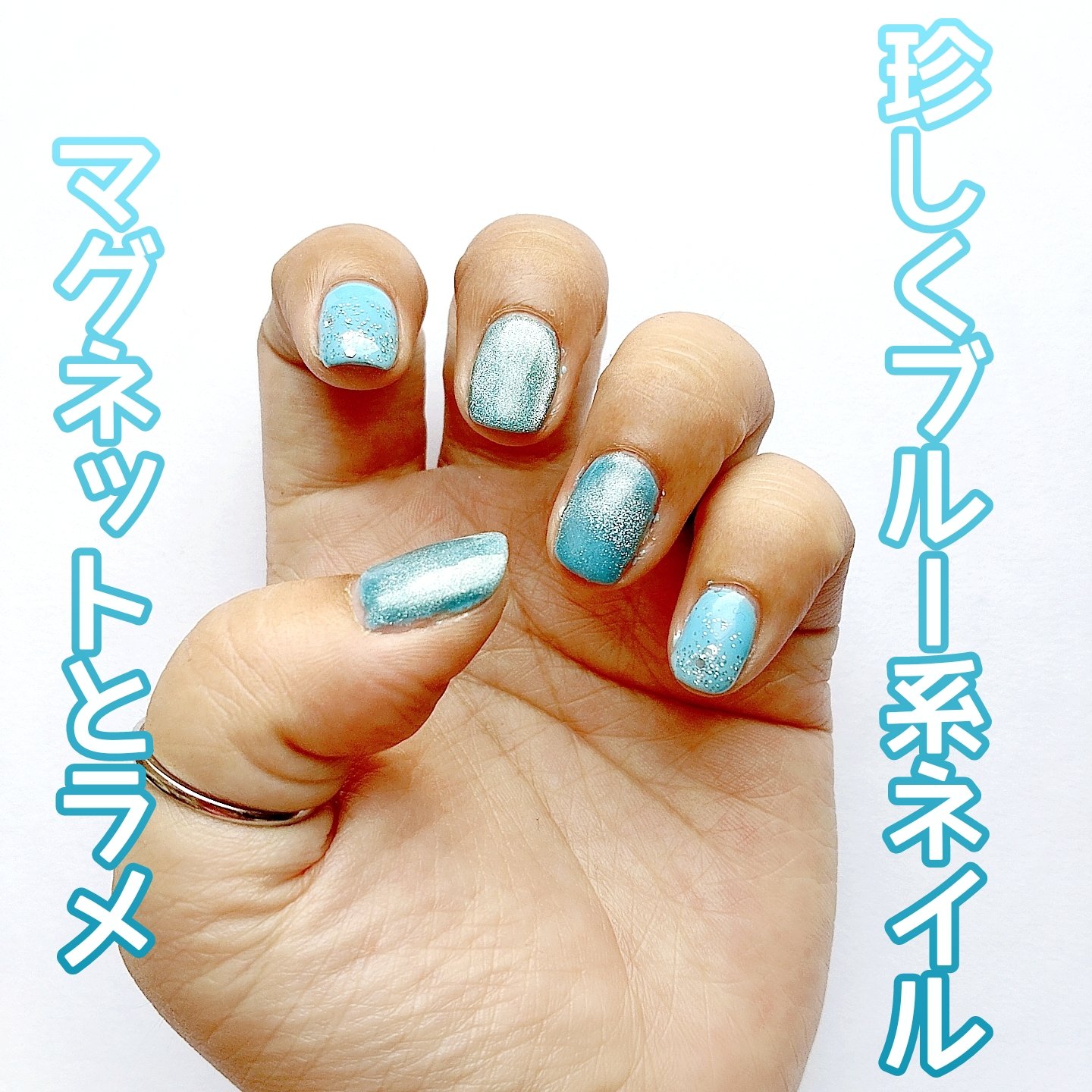 マグネットネイルのネイルデザイン | セルフカラージェル｜ネイル工房