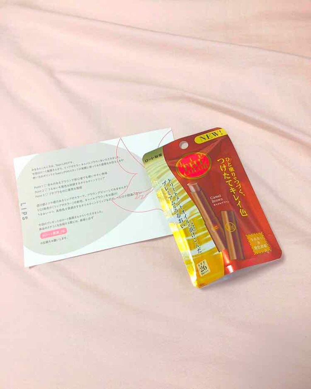 リップザカラー/リップザカラー/口紅を使ったクチコミ（1枚目）