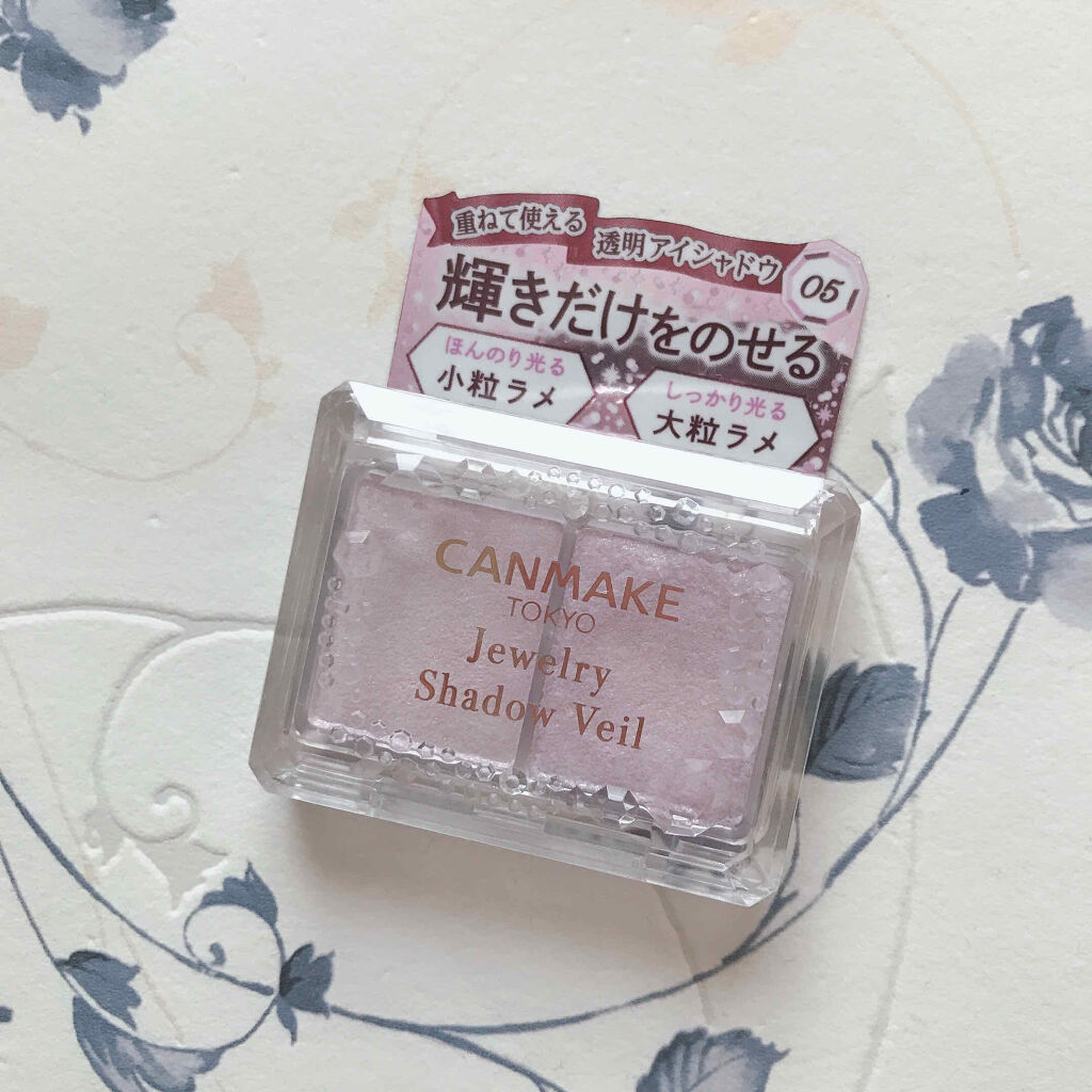 ジュエリーシャドウベール/キャンメイク/アイシャドウパレットを使ったクチコミ（1枚目）
