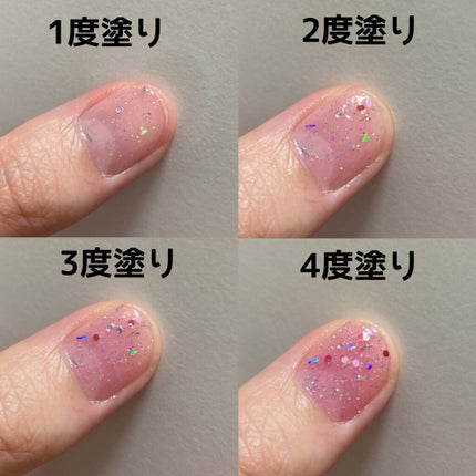 ITGグリッターネイル/DAISO/マニキュアを使ったクチコミ(3枚目)