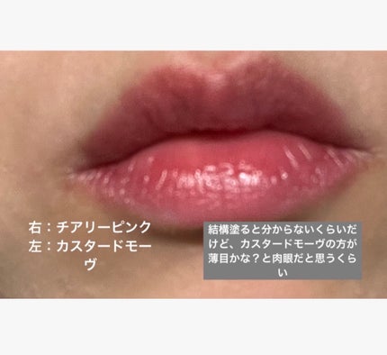 ベターザンパレット/rom&nd/アイシャドウパレットを使ったクチコミ(3枚目)