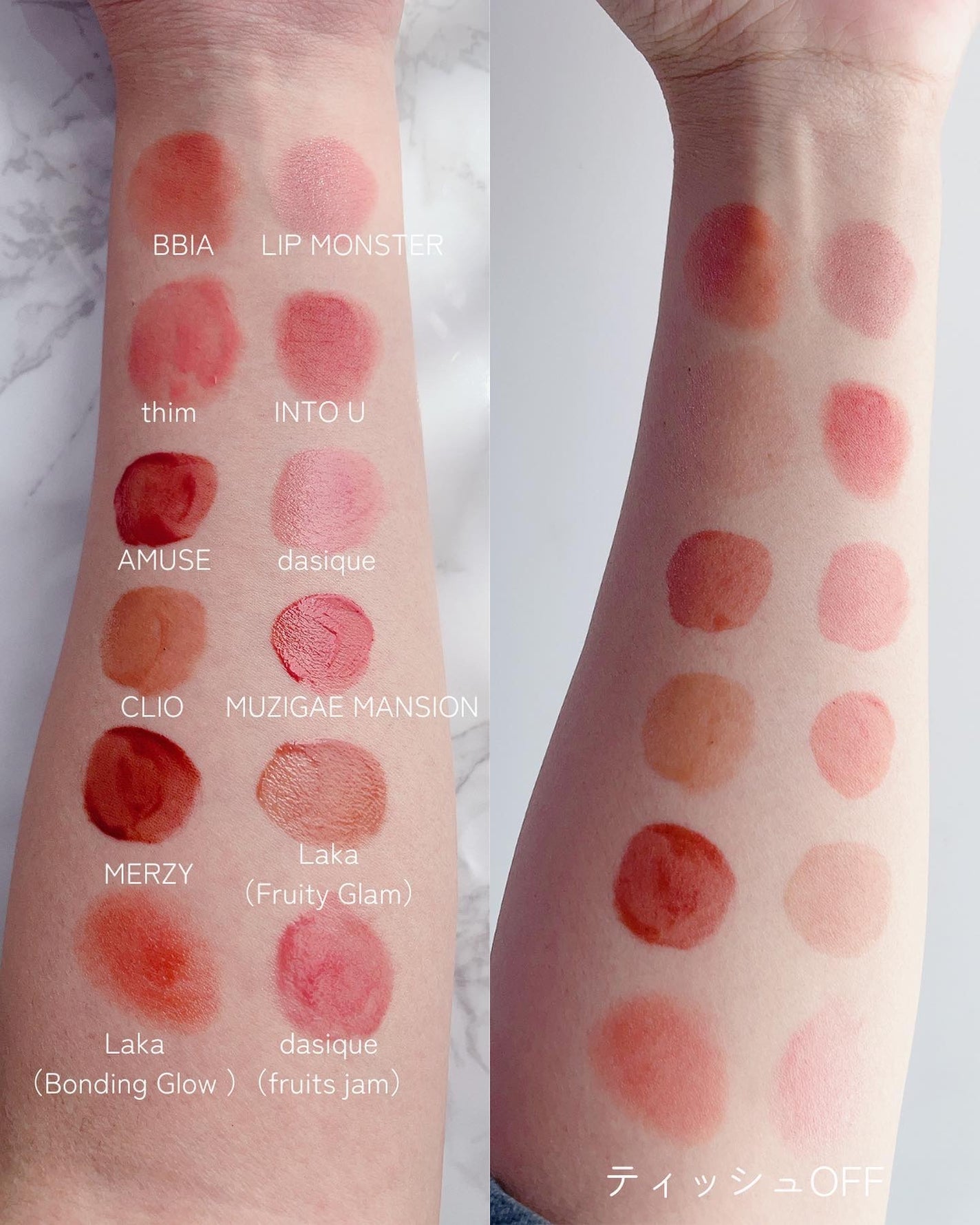 ケイト リップモンスター/KATE/口紅を使ったクチコミ(8枚目)