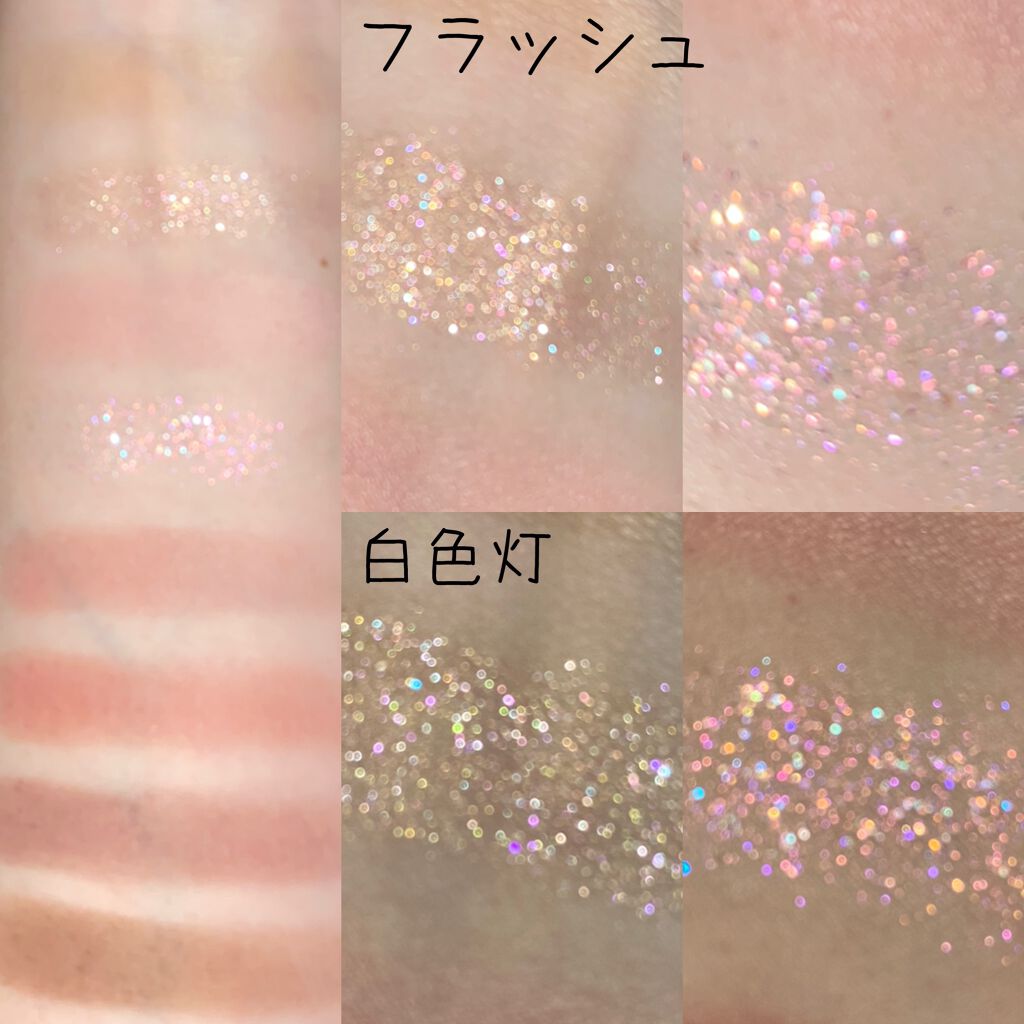 オール テイク ムード パレット(24AD)/PERIPERA/アイシャドウパレットを使ったクチコミ(2枚目)