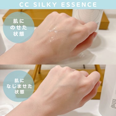 CCシルキーエッセンス/Shangpree/美容液を使ったクチコミ（3枚目）
