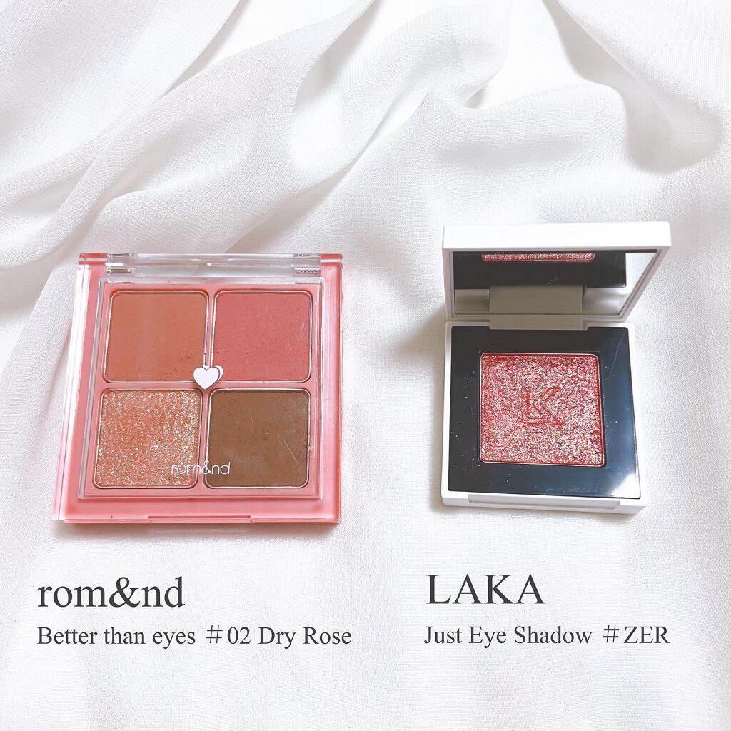 ジャストアイシャドウ/Laka/単色アイシャドウを使ったクチコミ（2枚目）