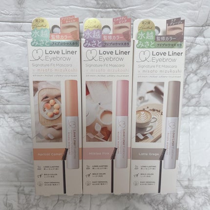 ラブ・ライナー シグネチャーフィットマスカラ MMC2<アイブロウ>/ラブ・ライナー/眉マスカラを使ったクチコミ(9枚目)