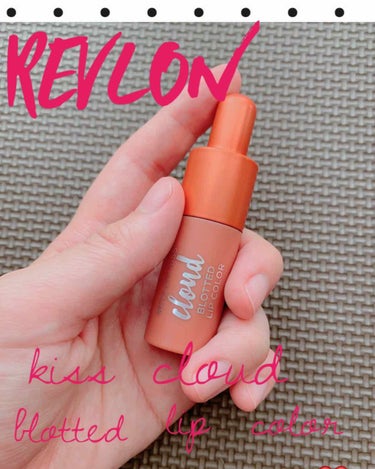 キス クラウド ブロッテッド リップ カラー 003 ロージー コットン キャンディ/REVLON/口紅を使ったクチコミ（1枚目）