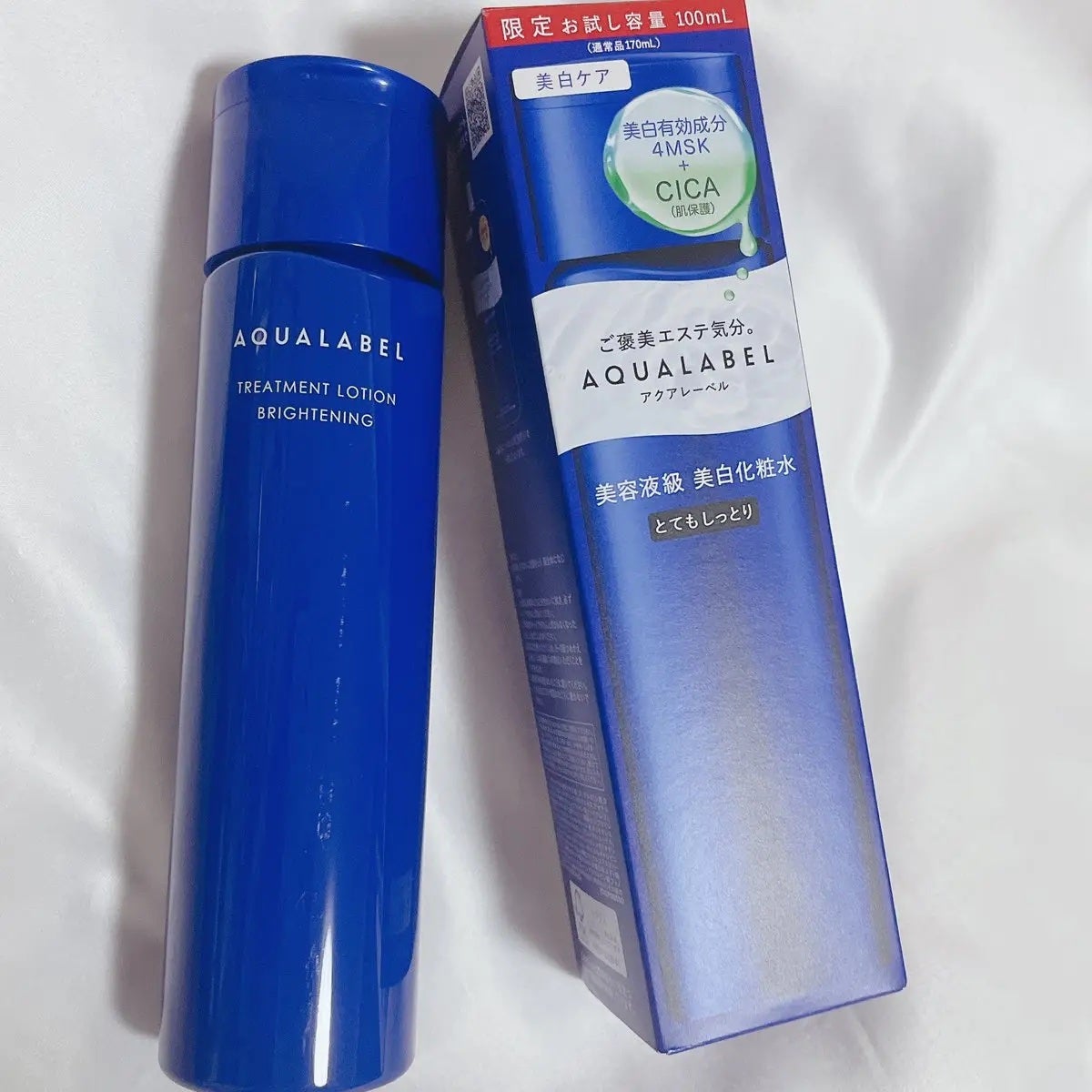トリートメントローション (ブライトニング) とてもしっとり/アクアレーベル/化粧水を使ったクチコミ(1枚目)