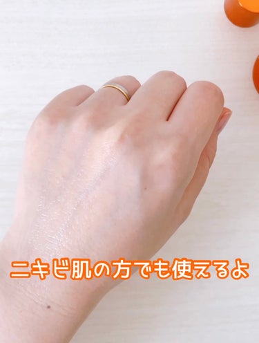 APRILSKIN リアルカロテンブレミッシュクリアセラムのクチコミ「🥕APRILSKIN🥕

🥕カロテンクラリファインがセラム
ニンジン由来成分で肌の油水分バラン.....」（3枚目）