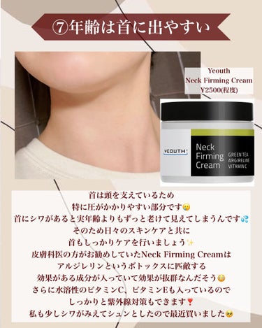 DS RTN リニューイング セラム/Kiehl's/美容液を使ったクチコミ（8枚目）