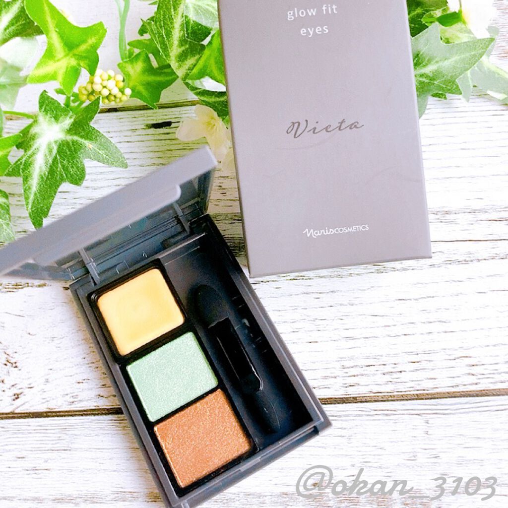 Vieta グロウフィットアイズ/ナリス化粧品/アイシャドウパレットを使ったクチコミ（1枚目）