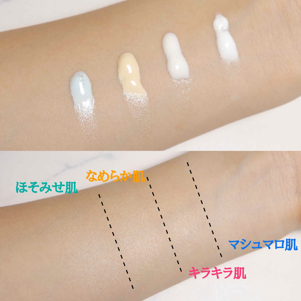 コパトーン キレイ魅せＵＶ　キラキラ肌/コパトーン/日焼け止めクリームを使ったクチコミ（2枚目）