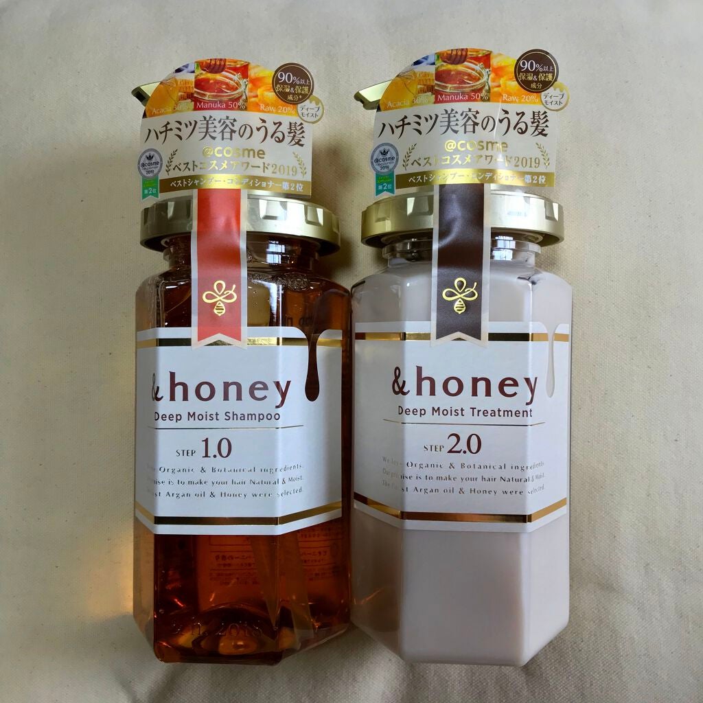 ディープモイスト シャンプー1.0/ヘアトリートメント2.0/&honey/市販シャンプーを使ったクチコミ(1枚目)