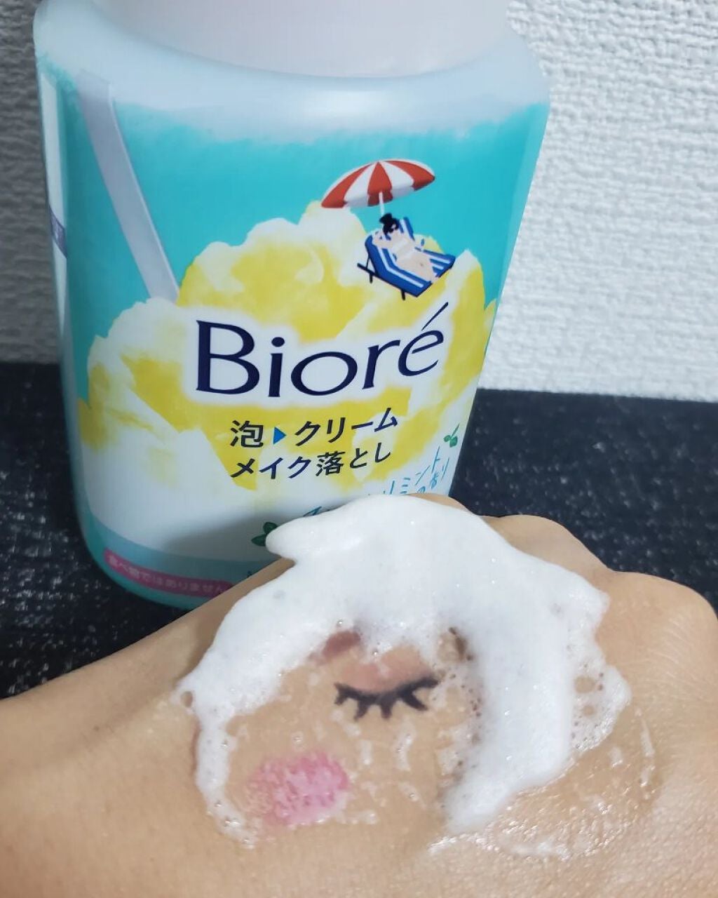 泡クリームメイク落とし/ビオレ/クレンジングクリームを使ったクチコミ(3枚目)