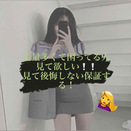 ベビーオイル/クラウディア・ジャンセン/ボディオイルを使ったクチコミ(1枚目)