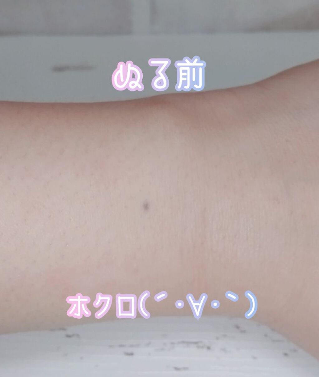 キル カバー ファンウェア クッション エックスピー/CLIO/クッションファンデーションを使ったクチコミ(4枚目)