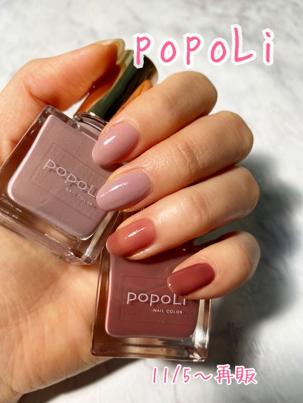 みこ☆フォロバ100 on LIPS 「オリジナルネイルブランド、popoLiさん♪11/5〜再販です..」(1枚目)