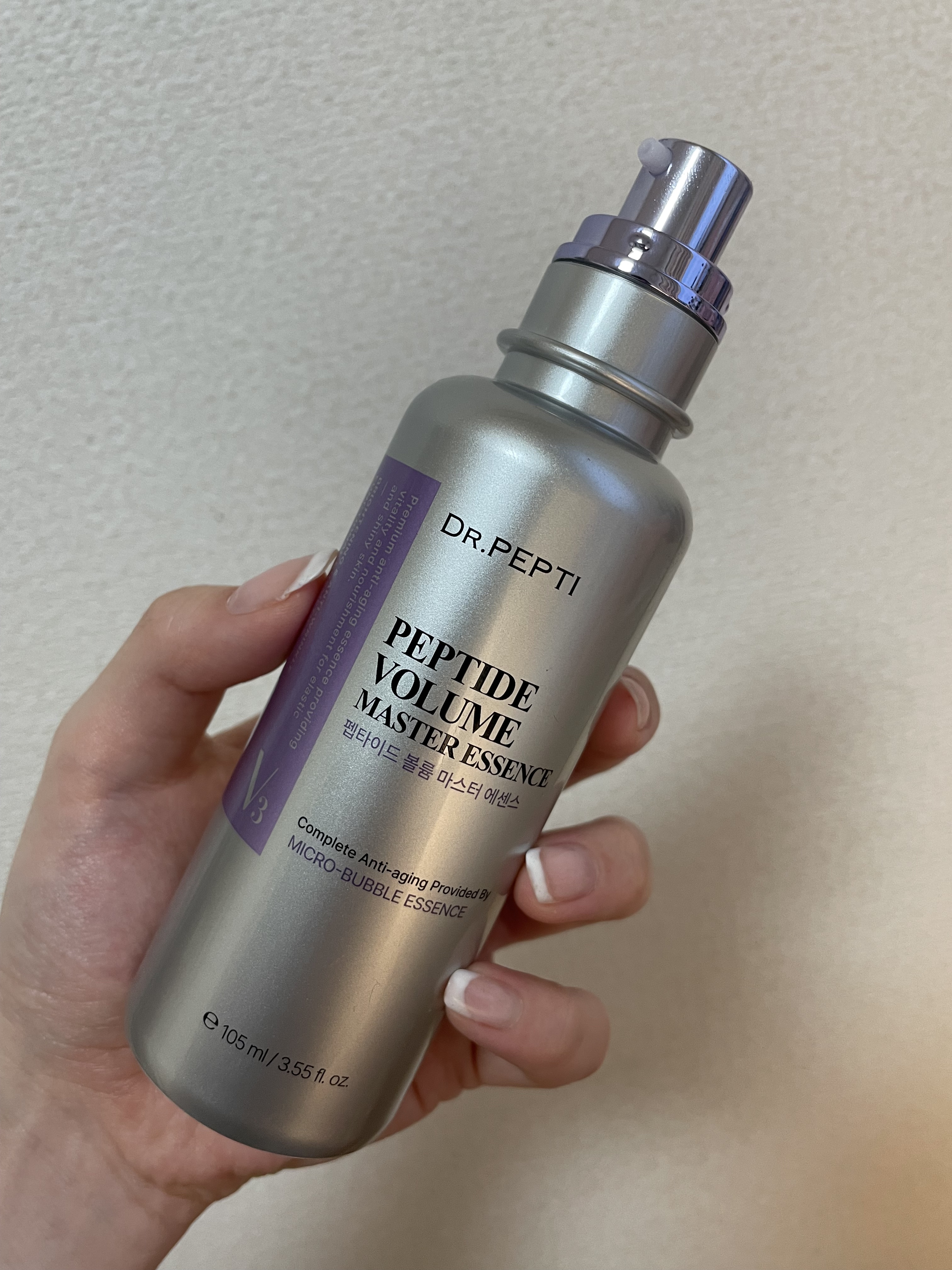 ペプチド ボリューム マスター エッセンス/DR.PEPTI/美容液を使ったクチコミ（3枚目）