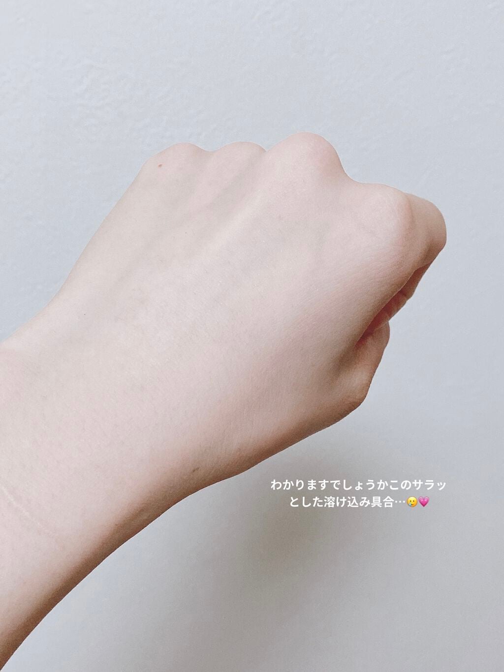 皮脂テカリ防止下地/CEZANNE/化粧下地を使ったクチコミ(4枚目)