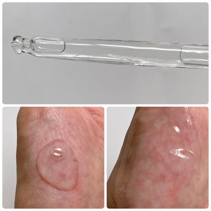 リマージ糸リフティングアンプル/REVENIP/美容液を使ったクチコミ(2枚目)