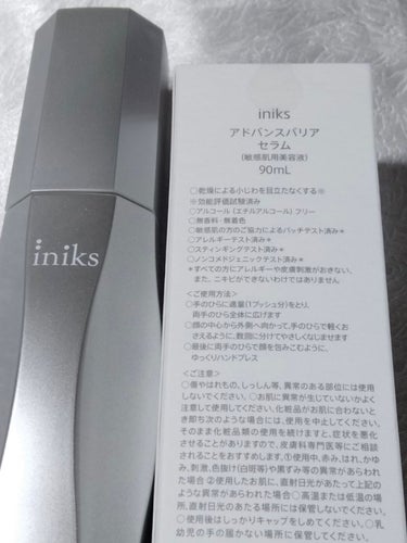 アドバンスバリア セラム (敏感肌用美容液)/iniks/美容液を使ったクチコミ（3枚目）