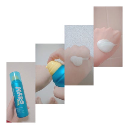 easy ハイブリッド ジェルフォーム シトラスウッドの香り/MARO/ムダ毛ケアを使ったクチコミ(1枚目)