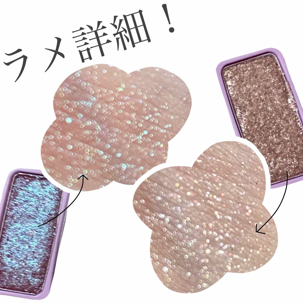 プレイカラー アイシャドウ/ETUDE/アイシャドウパレットを使ったクチコミ（3枚目）