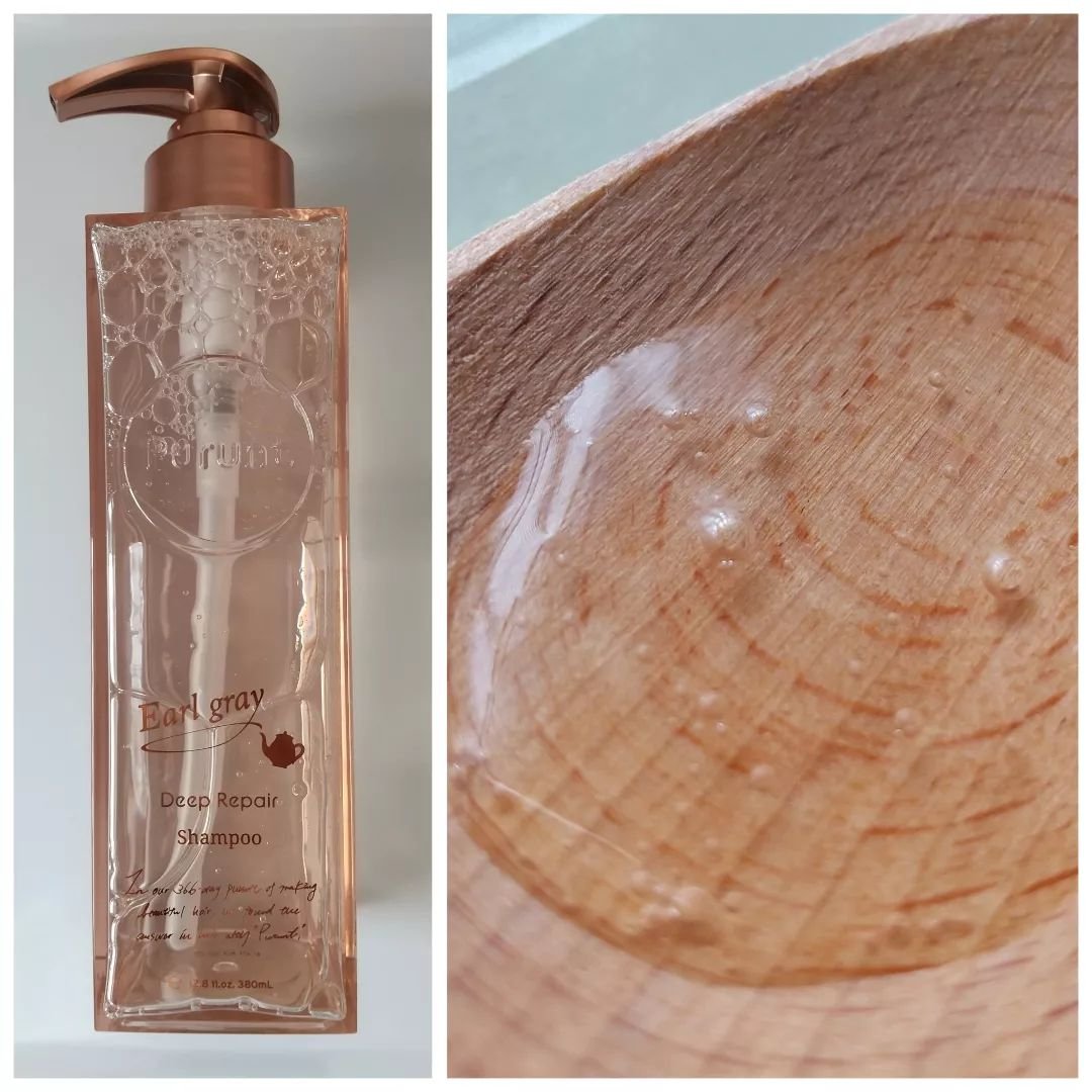 プルント ディープリペアペアセット アールグレイ N/Purunt./市販シャンプーを使ったクチコミ（3枚目）