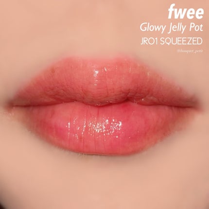フィー リップアンドチーク グローイジェリーポット/fwee/リップグロスを使ったクチコミ(7枚目)
