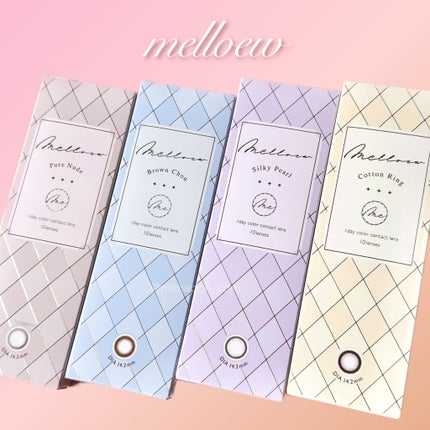 melloew 1day/melloew/ワンデー(1DAY)カラコンを使ったクチコミ(8枚目)