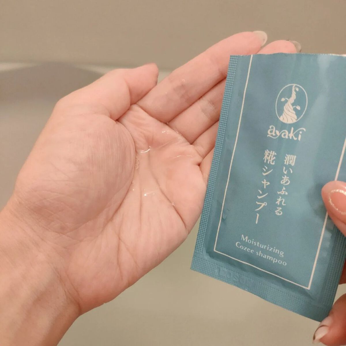 潤いあふれる糀シャンプー/ayaki/市販シャンプーを使ったクチコミ（2枚目）