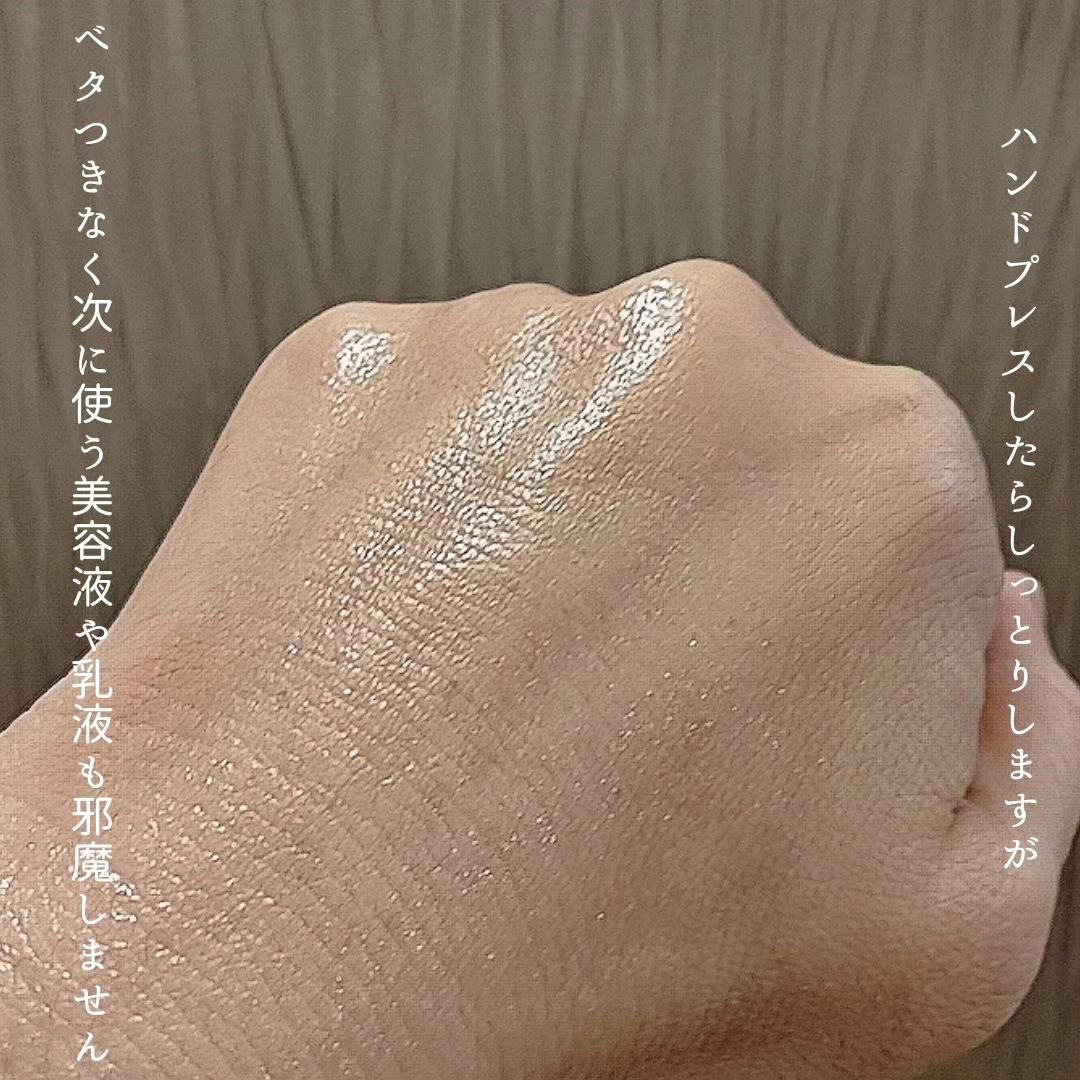 ドクタージー ブラックスネイル コラーゲンミスト/Dr.G/ミスト状化粧水を使ったクチコミ（2枚目）