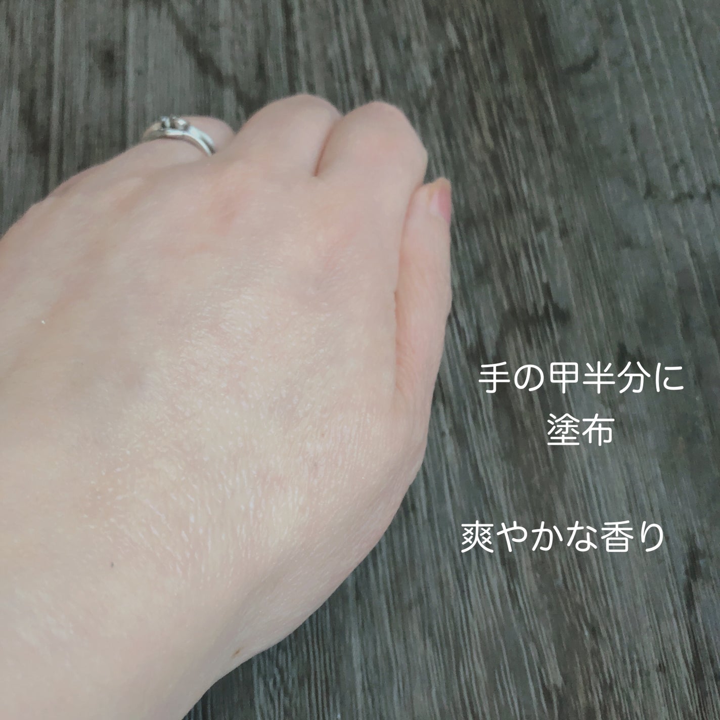 Mastic 6 Hours Ampoule /Mastina/美容液を使ったクチコミ(4枚目)