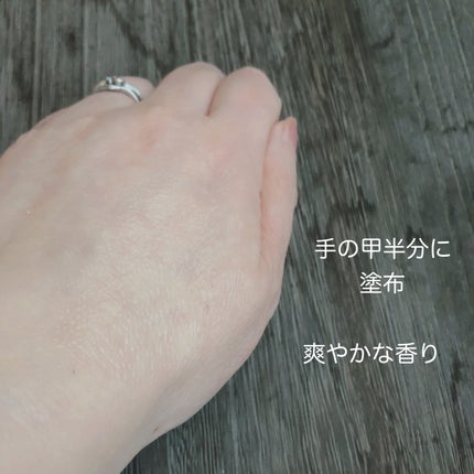 Mastic 6 Hours Ampoule /Mastina/美容液を使ったクチコミ(4枚目)