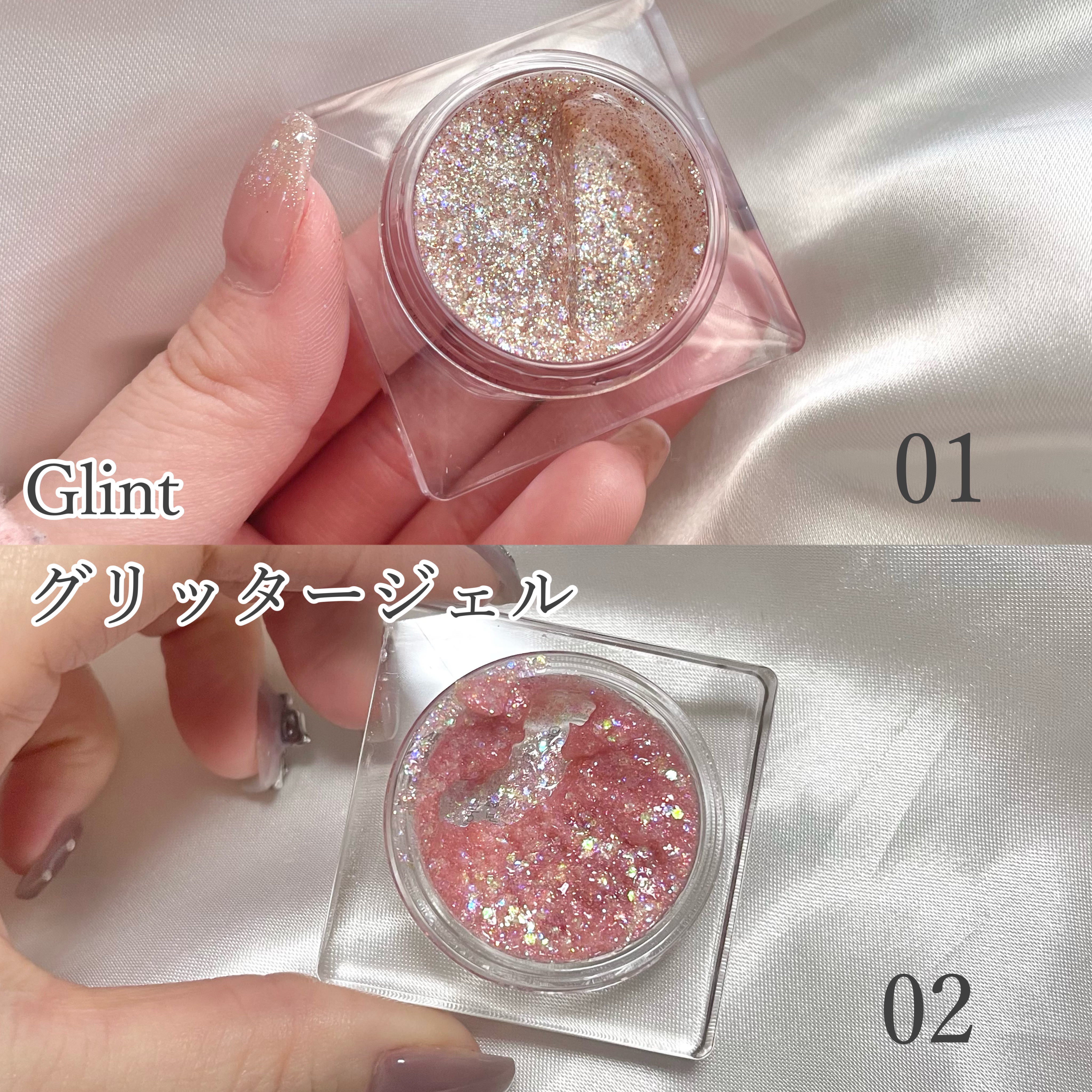グリッタージェル  01 ラム&シュガー/Glint/グリッターを使ったクチコミ（1枚目）