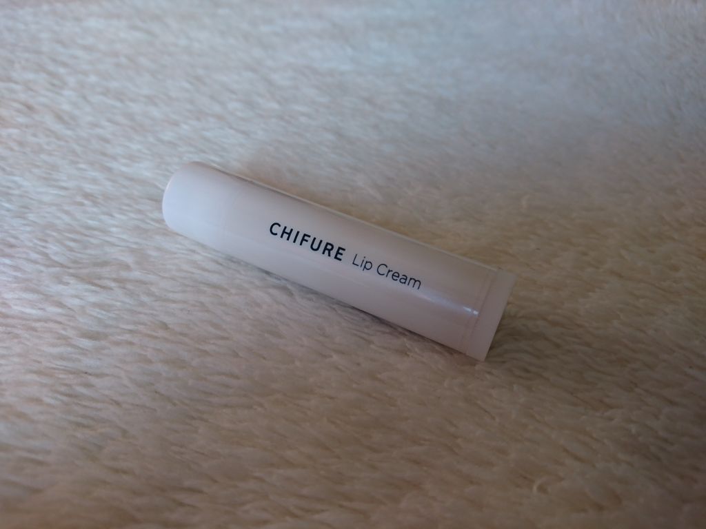 リップ クリーム/ちふれ/リップクリームを使ったクチコミ(2枚目)