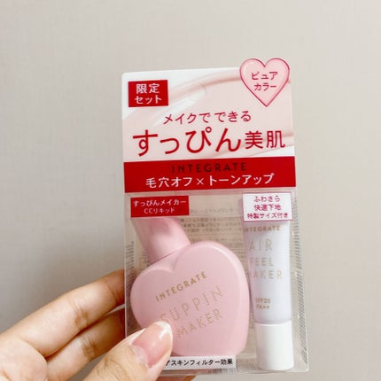 すっぴんメイカー CCパウダー/インテグレート/プレストパウダーを使ったクチコミ(2枚目)