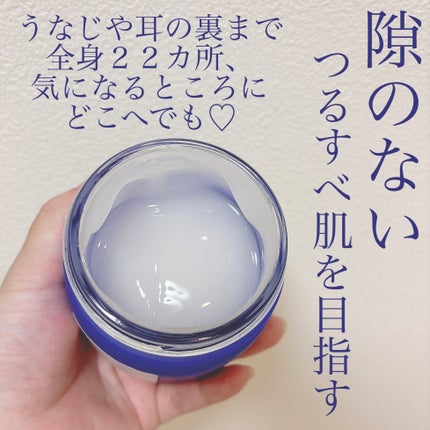 タカミ スキンピールボディ/タカミ/ボディローションを使ったクチコミ(2枚目)