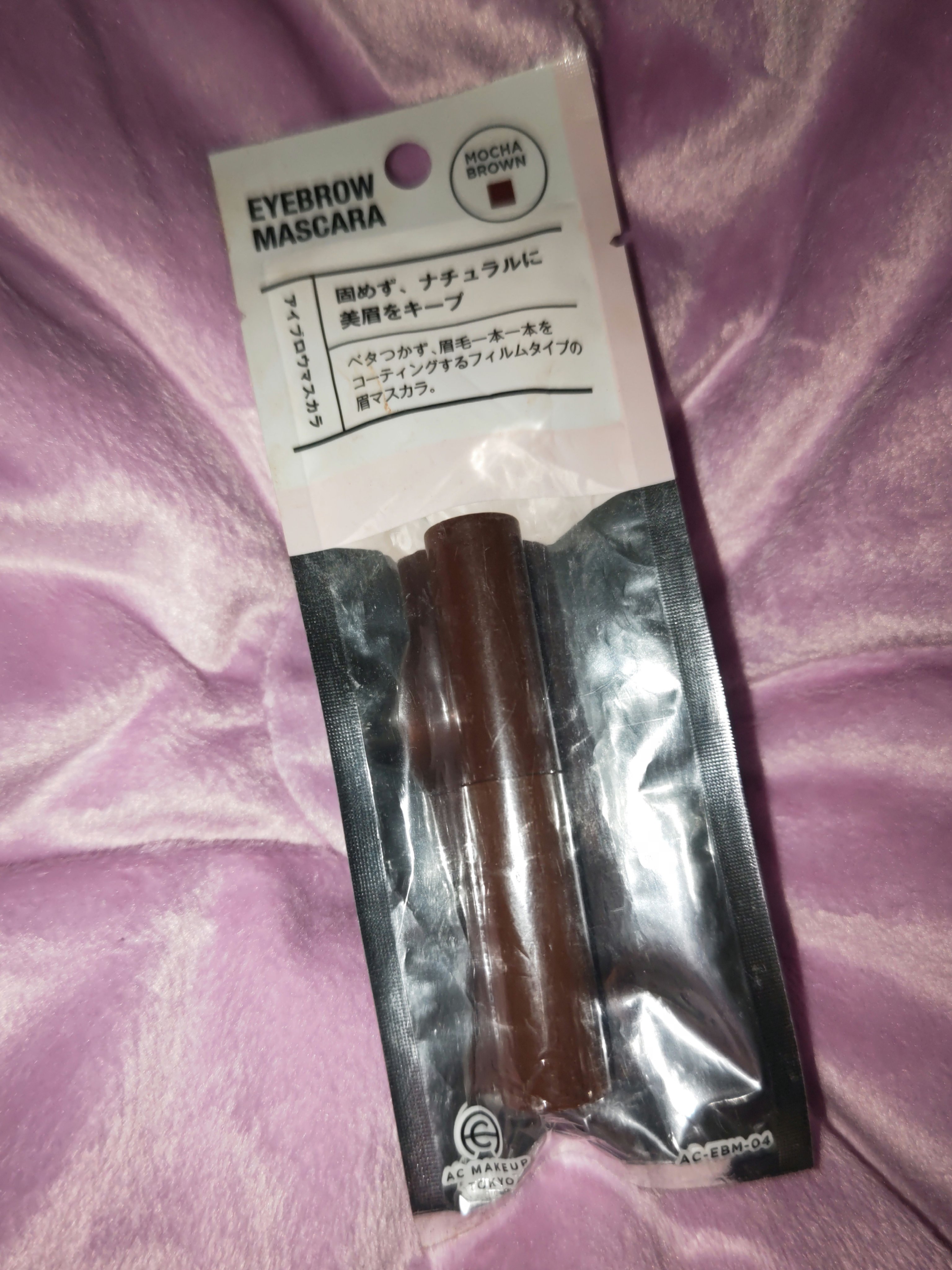 アイブロウマスカラ/AC MAKEUP/眉マスカラを使ったクチコミ（1枚目）