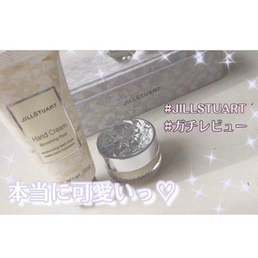 リップ＆ハンド ケア ギフト コレクション ブルーミングペアー ハンドクリーム ブルーミングペアー/JILL STUART/その他キットセットを使ったクチコミ（1枚目）