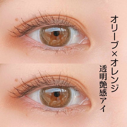 ReVIA 1day/ReVIA/ワンデー(1DAY)カラコンを使ったクチコミ(1枚目)