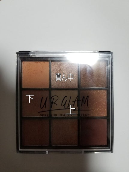 UR GLAM BLOOMING EYE COLOR PALETTE/U R GLAM/アイシャドウパレットを使ったクチコミ(3枚目)
