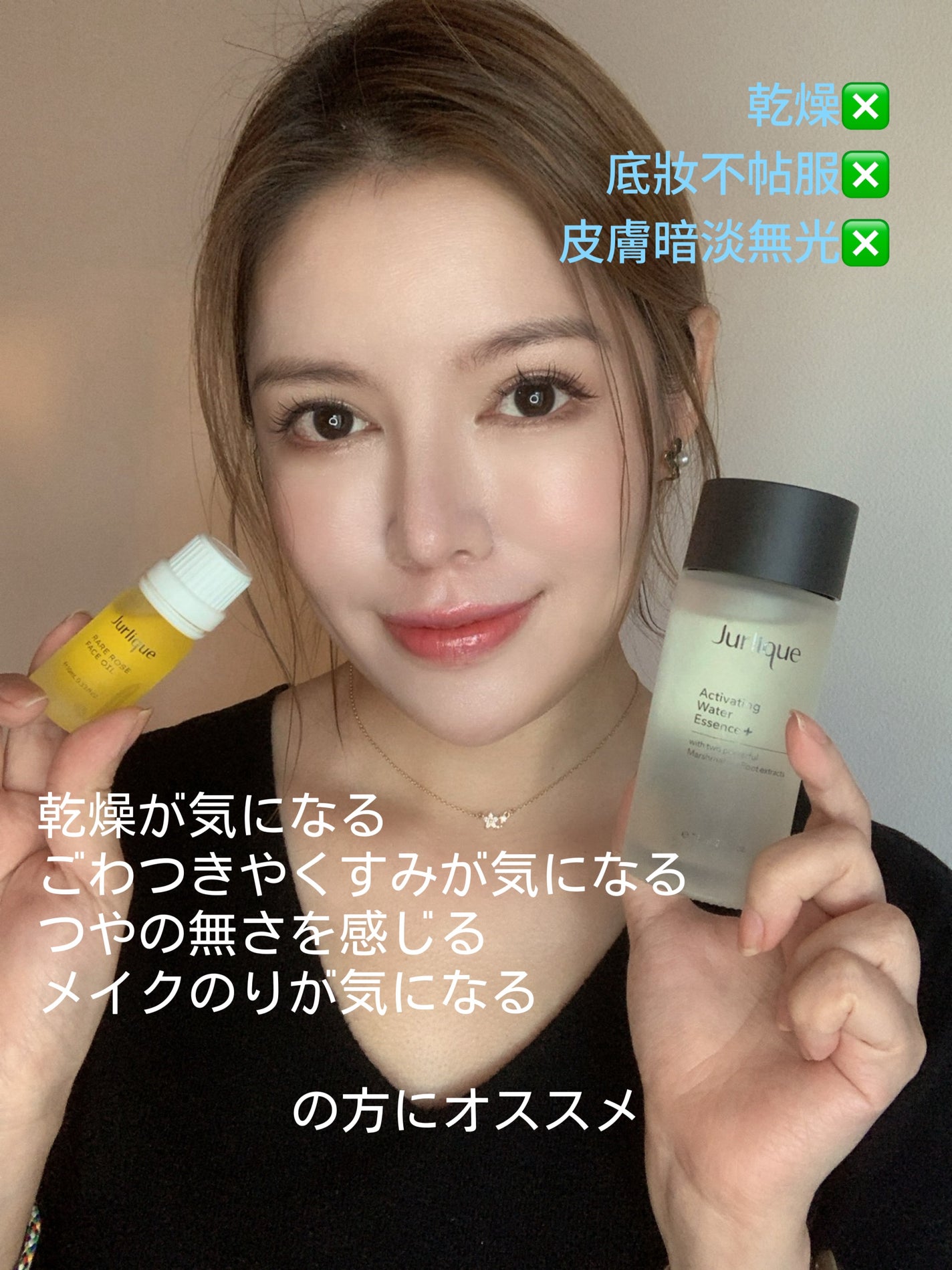 シトラス ハンドクリーム/ジュリーク/ハンドクリームを使ったクチコミ(3枚目)