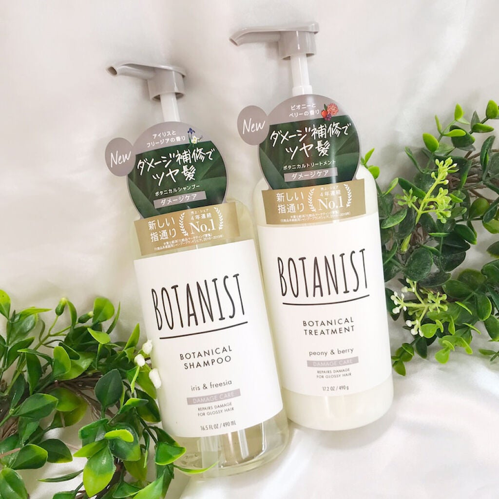 ボタニカルシャンプー/トリートメント(ダメージケア) /BOTANIST/シャンプー・コンディショナーを使ったクチコミ(1枚目)