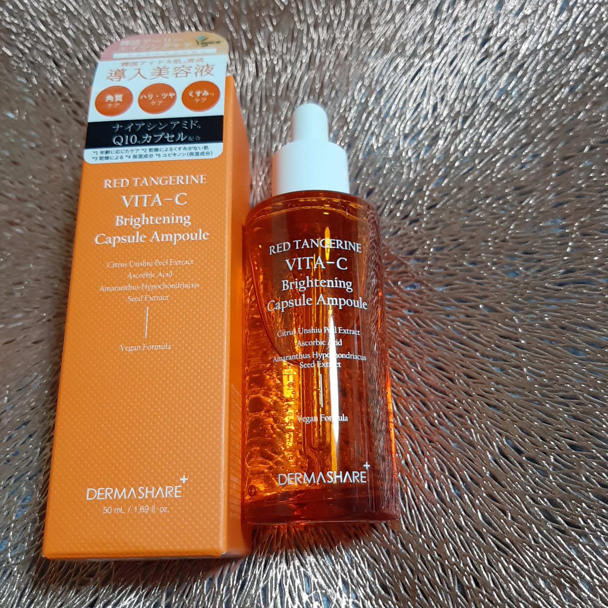 レッドタンジェリンVITA-Cカプセルセラム/DERMASHARE/美容液を使ったクチコミ（1枚目）