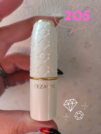 ラスティング リップカラーN 205 ピンク系/CEZANNE/口紅を使ったクチコミ(1枚目)