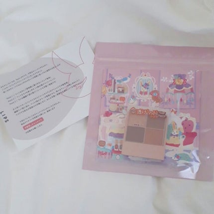 シルキースフレアイズ(マットタイプ)/キャンメイク/アイシャドウパレットを使ったクチコミ(2枚目)