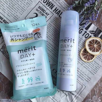 メリット ドライシャンプーシート すっきり爽快タイプ/メリット/ドライシャンプーを使ったクチコミ(5枚目)